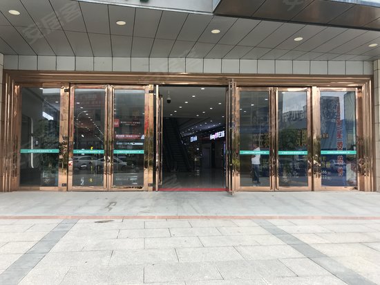 长乐海峡建材家居城 