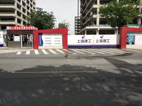 中国(上海)网络视听产业基地 