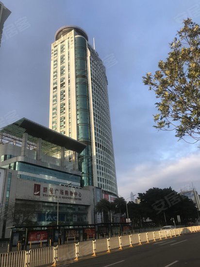 群星广场(办公) 