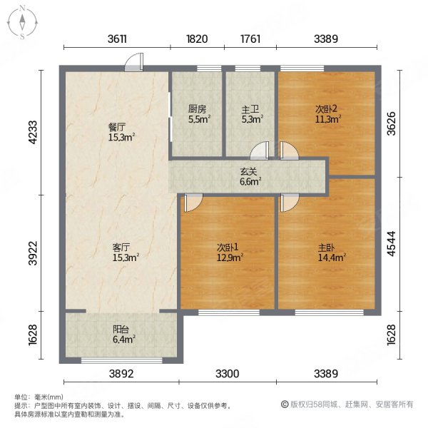 鹏达雅苑3室2厅1卫104㎡南北52.8万