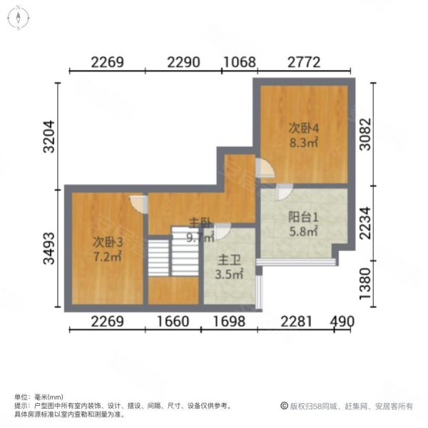 国盛园墅(C区别墅)5室2厅3卫135.1㎡南228万