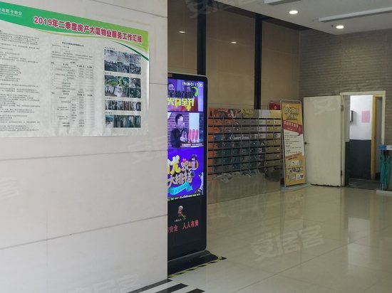 标志商务楼(商住楼) 