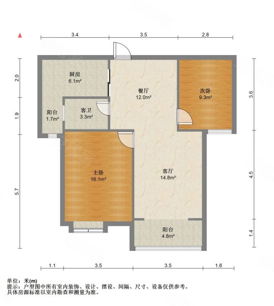 汉江悦府(公寓住宅)2室2厅1卫94㎡南北98万