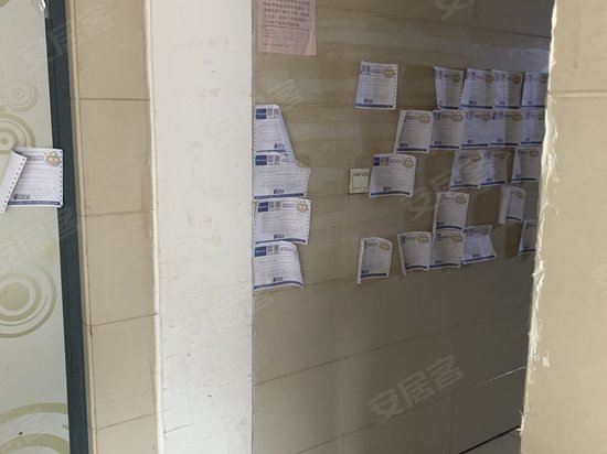 一米阳光商务大厦 