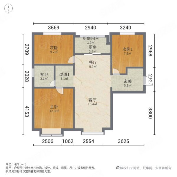 税费低,万科西庐学韵园二手房,140万,3室2厅,1卫,97平米-天津安居客