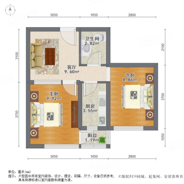 观山悦 精装修 交通便利 117中学 封闭小区