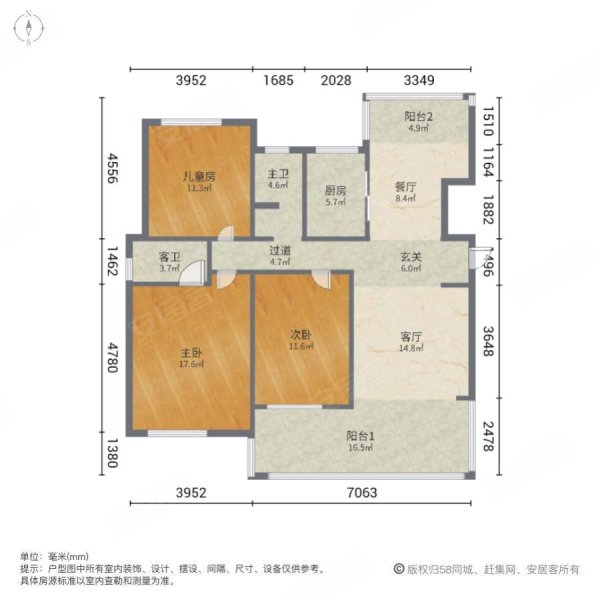 龙山中央商务区一期3室2厅2卫119㎡南北72万