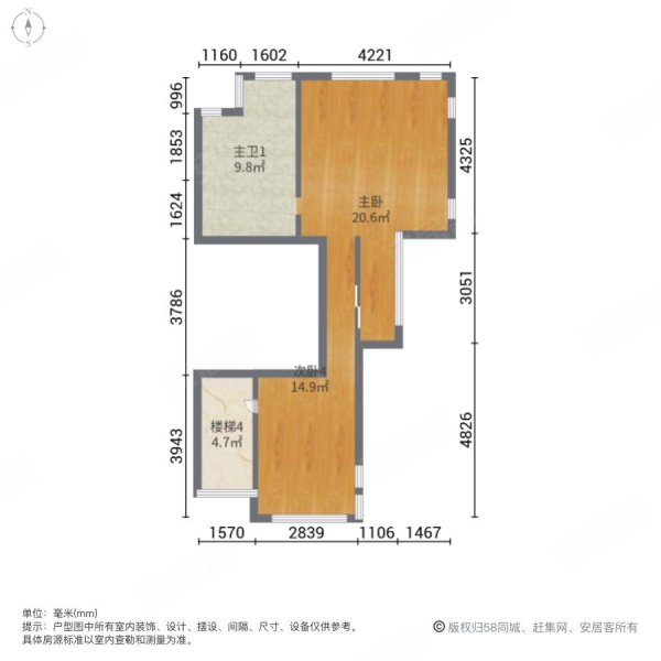 保利紫山花园(别墅)6室4厅5卫322.33㎡南北1168万