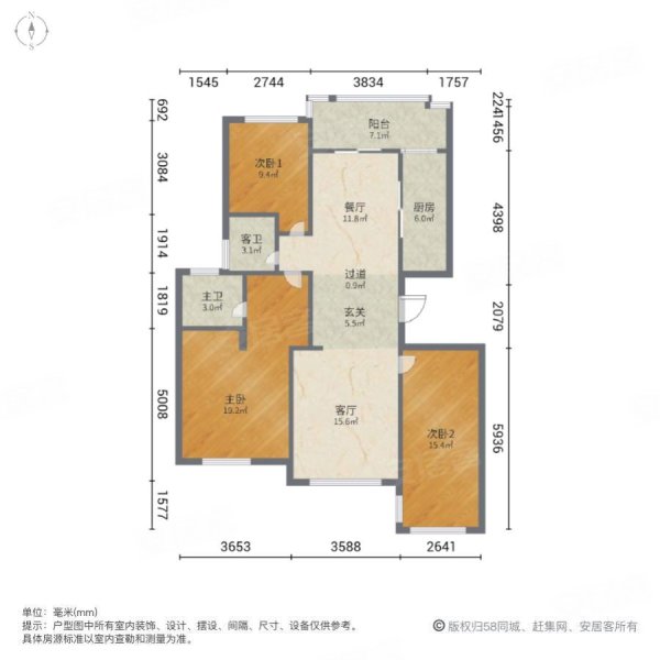 光明燕山一号户型图图片