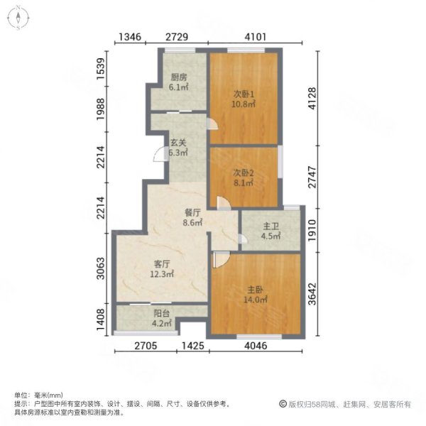 佘北家园茸绣苑3室2厅1卫97.54㎡南北215万