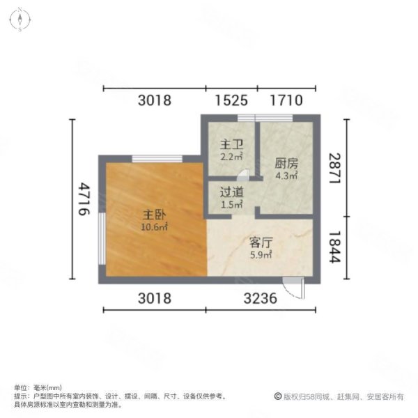 雷明锦程(一期)1室1厅1卫39.93㎡西北22万