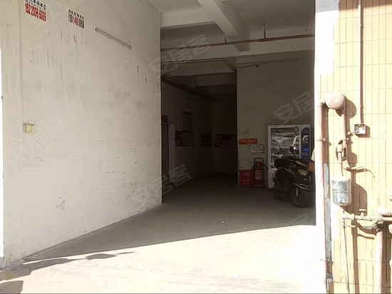 金浩源电商产业园