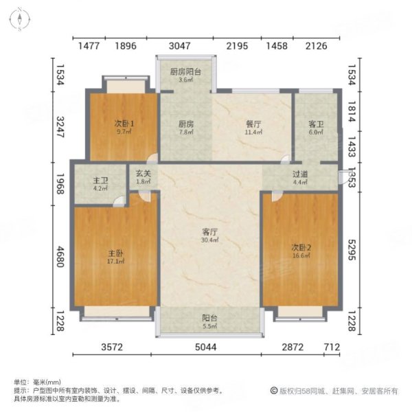 哈达幸福小区3室2厅2卫151㎡南北248万