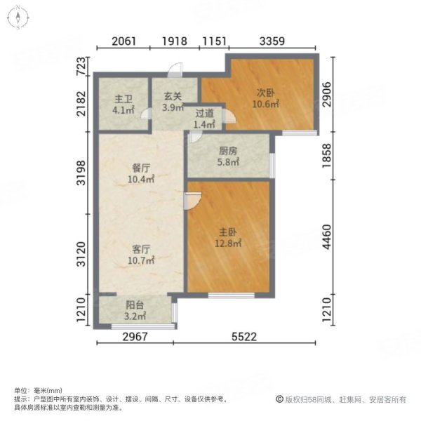 联发第五街