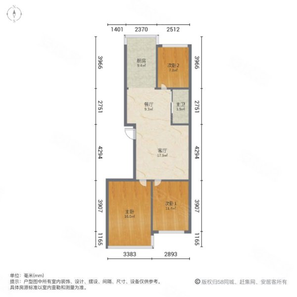 颐和上书园3室2厅1卫102㎡南北53.5万