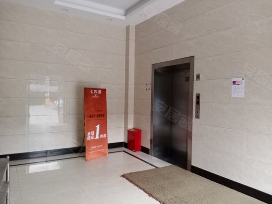 杭州西斗门工业园区 