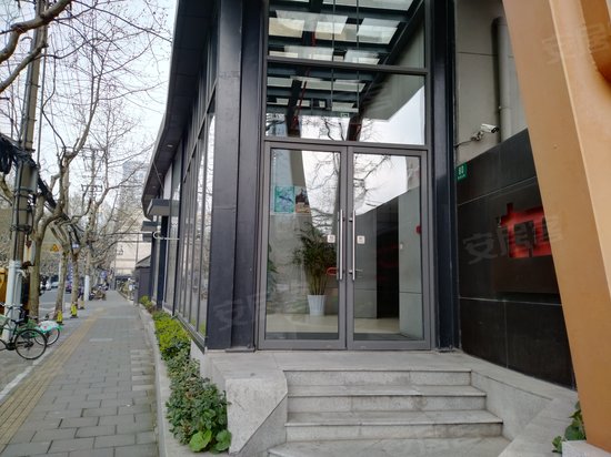 七立方静安科技园 