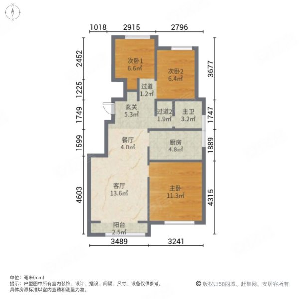 邯郸孔雀城二期户型图图片