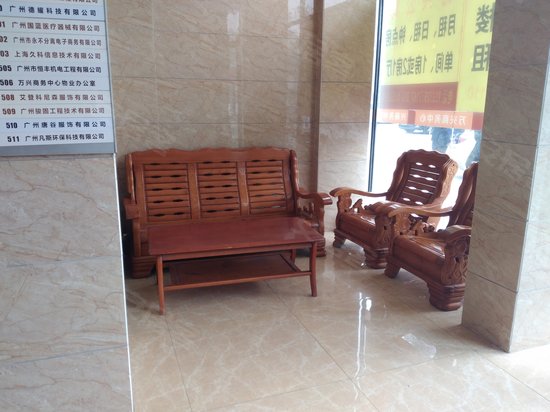 万兴商务中心(办公) 