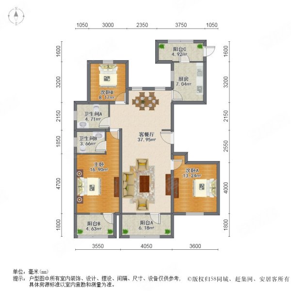 卡森卫星城名庭园3室2厅2卫159㎡南北90万
