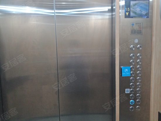 西藏安宁G02地块 