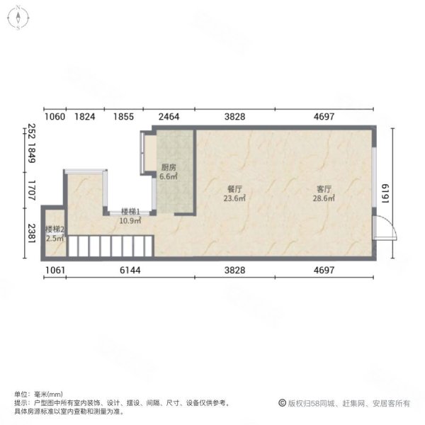 碧桂园上观(别墅)4室2厅2卫160.76㎡南248万