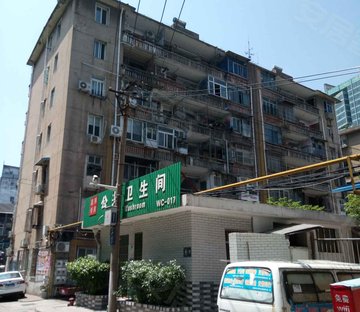 寿春四巷小区
