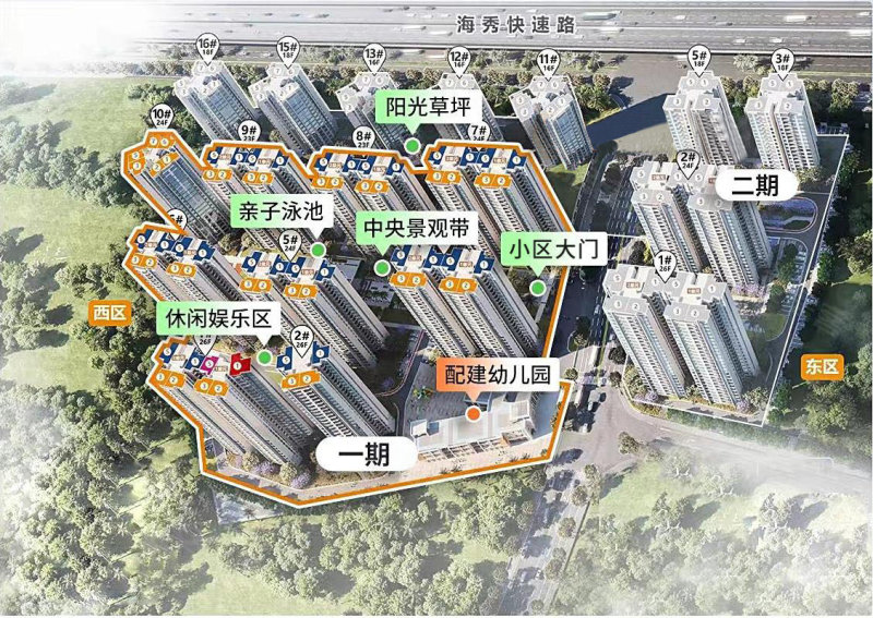 新高理想城3室2厅94㎡118万二手房图片