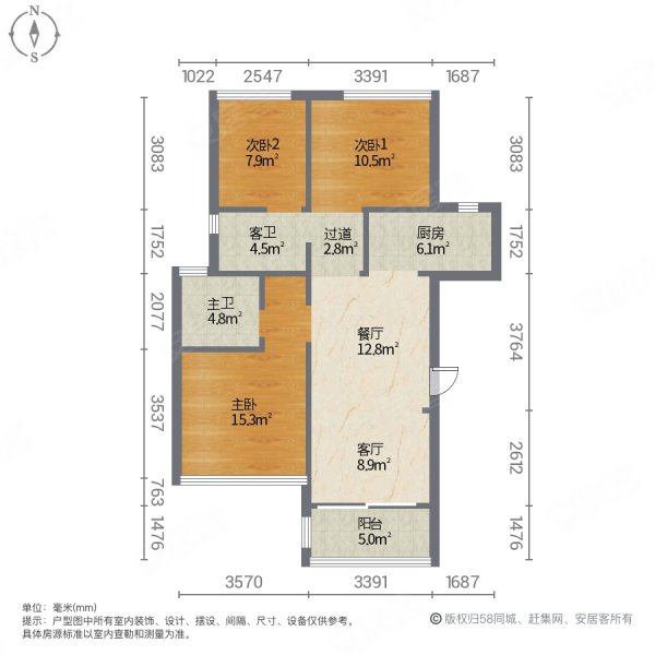 金科集美文苑花园洋房,带前后花园,价格美丽
