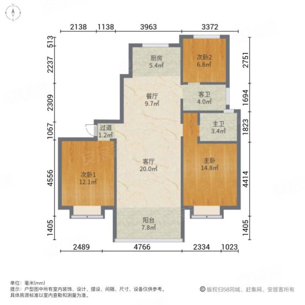 鑫悦豪庭3室2厅2卫131.75㎡南北100万