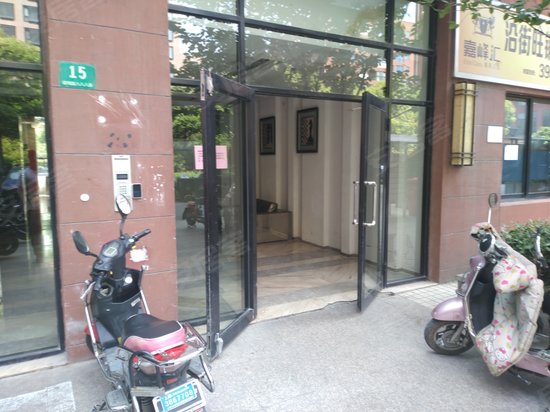 嘉峰汇财富广场