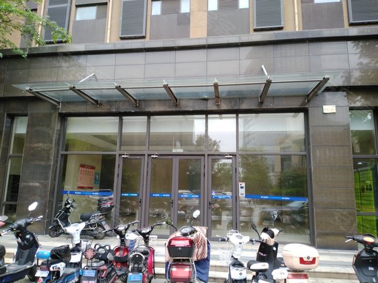 青浦卓越世纪中心 