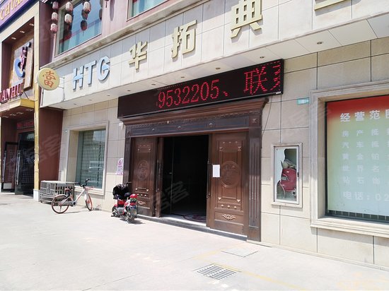 曹安新世界生活广场 