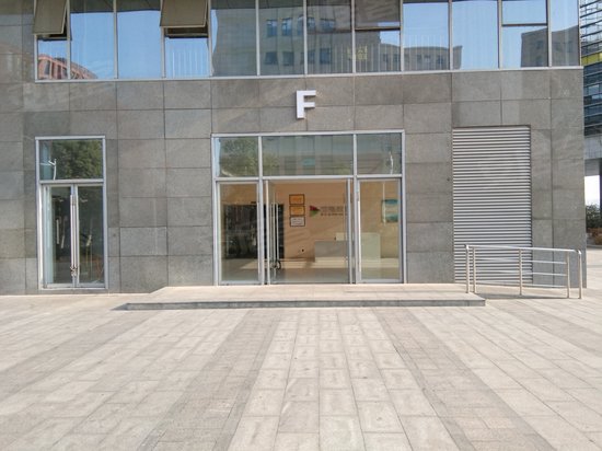 创盈未来众创空间 