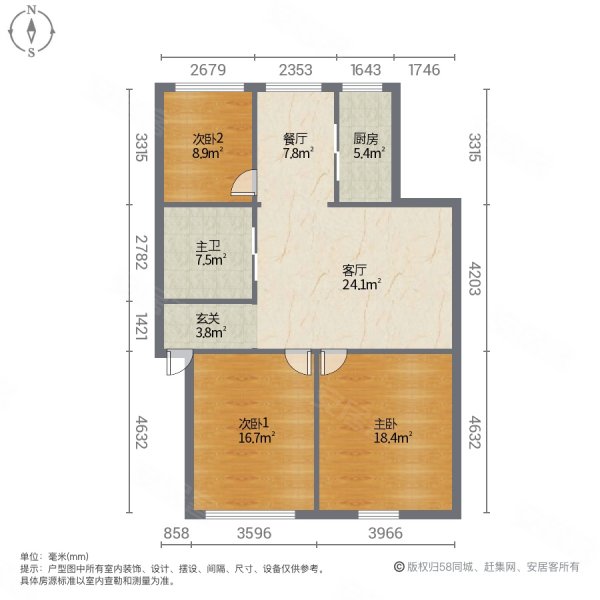 户型图