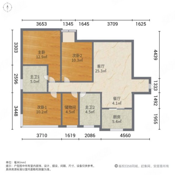 禹洲弘阳滨湖里3室2厅2卫111.83㎡南北115万