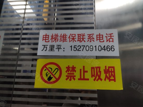 五湖国际广场(办公) 