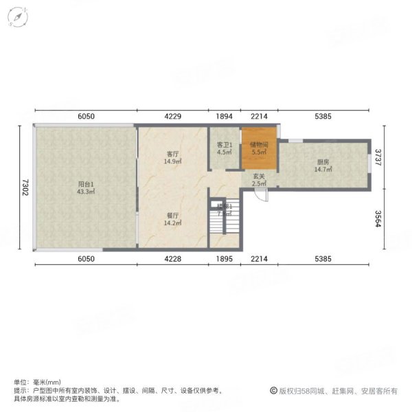 当代上品湾4室2厅3卫123.29㎡南157.8万