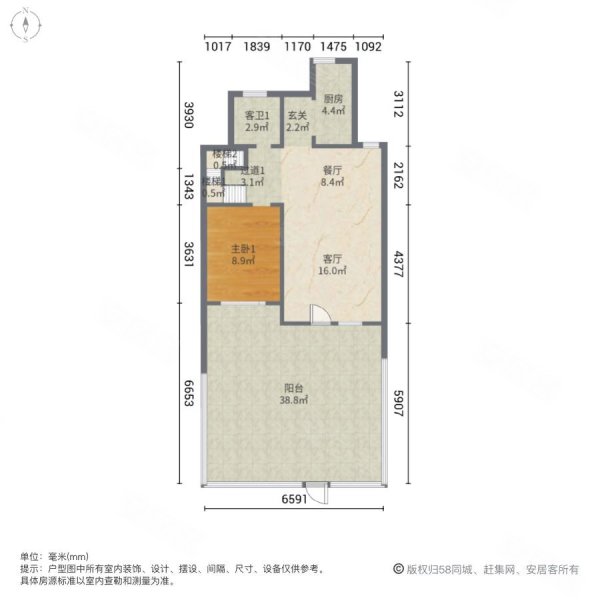 联发龙洲湾1号(BD区)4室2厅2卫119㎡南157万