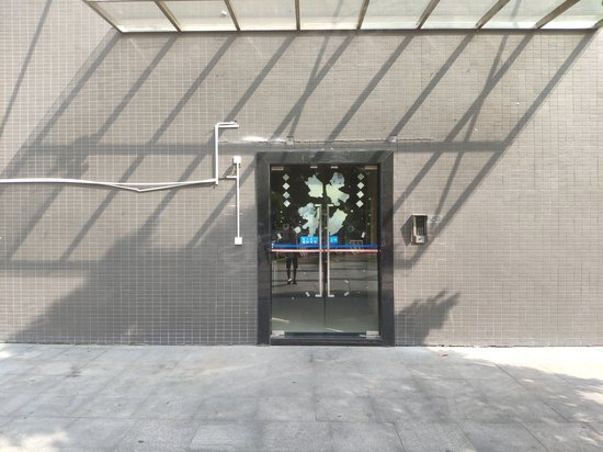 港隆国际(商住楼) 