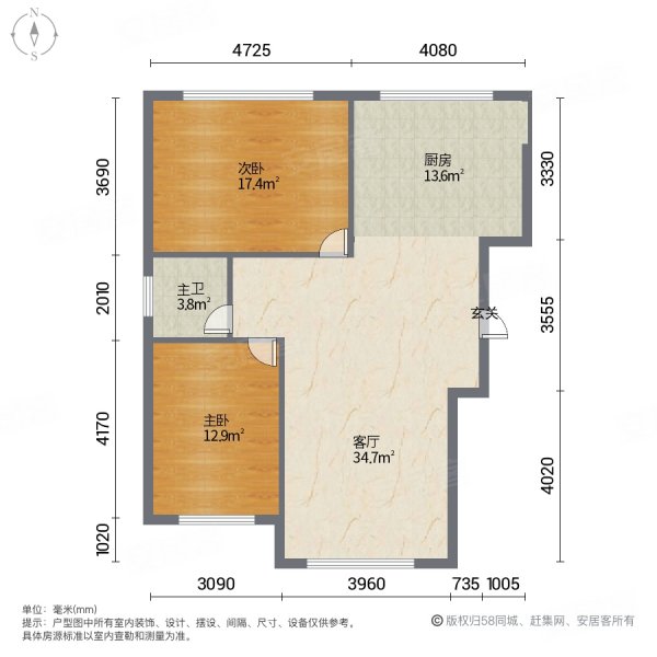 丰翼东郡2室1厅1卫100㎡南北38.6万