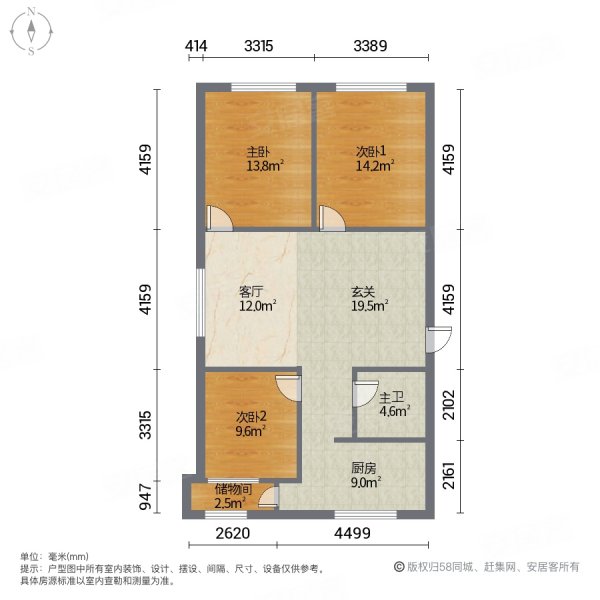 金河小区3室1厅1卫122㎡南北48万