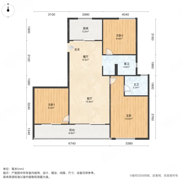 保利招商和樾风华3室2厅2卫88㎡南北0万