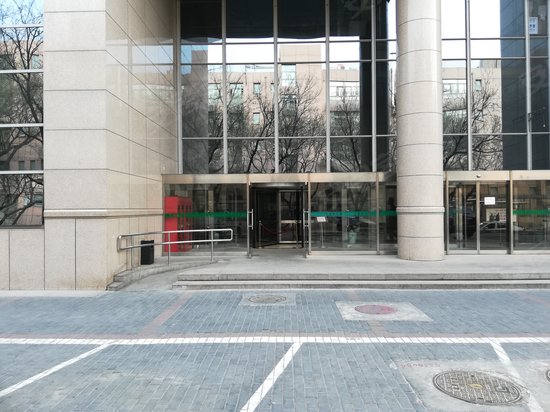 北京工商联大厦