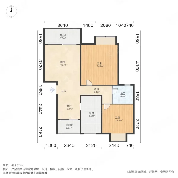 外冈新苑南区