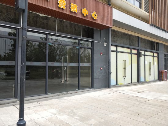 绿地新都会(商住楼) 