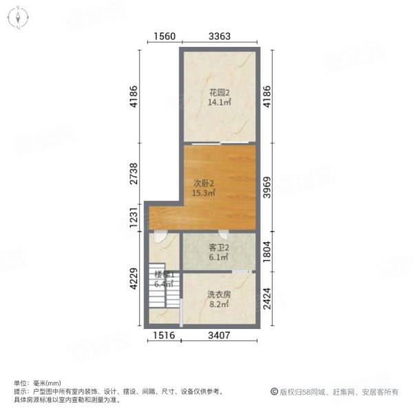 华润石梅湾九里(别墅)3室2厅3卫112㎡南北295万