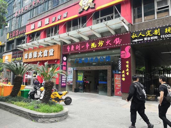 广厦绿洲办公楼 