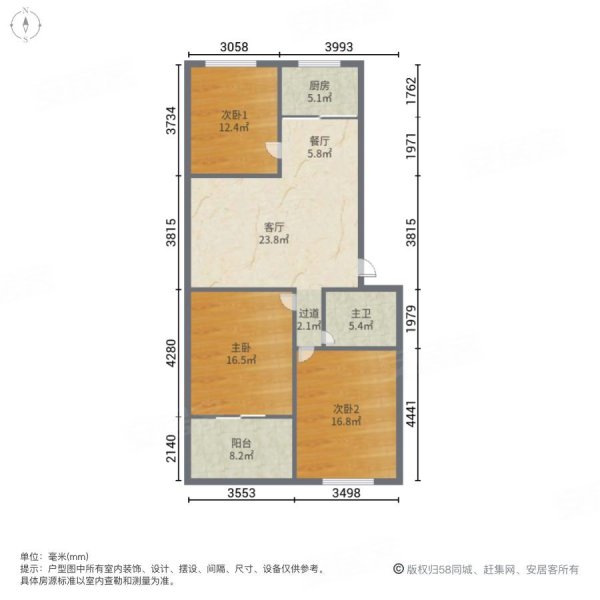 阳光花园(涡阳)3室2厅1卫90㎡南北19.9万