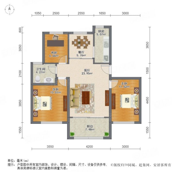 弘基书香园(二期)3室2厅1卫103.05㎡南北200万